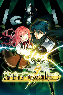 Gahkthun of the Golden Lightning -What a Radiant Brave- - dig