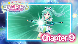 Star Melody: Yumemi Dreamer - Chapter 9 - dig