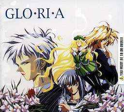 Gloria - pkgfront