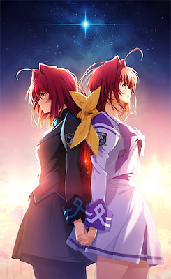 Muv-Luv 20th Odyssey Box - dig