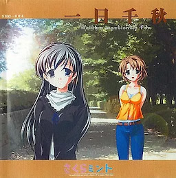 Ichijitsu Senshuu