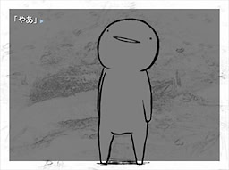 白い小人２