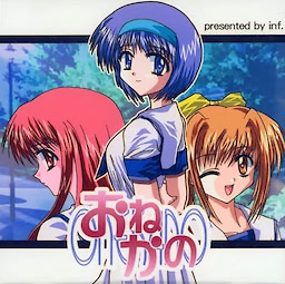 Onekano