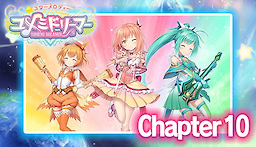 Star Melody: Yumemi Dreamer - Chapter 10 - dig