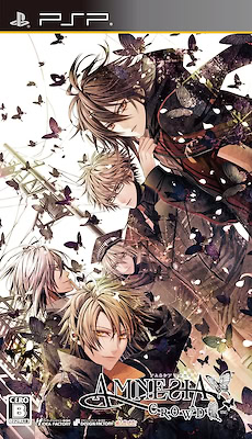 AMNESIA CROWD - Regular Edition - pkgfront