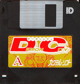 Demon City - 3.5-inch Floppy - pkgmed