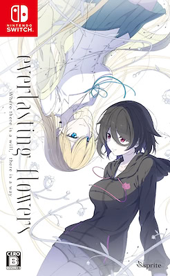 everlasting flowers - Standard Edition - pkgfront