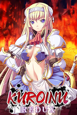 Kuroinu Redux - Censored Edition - dig