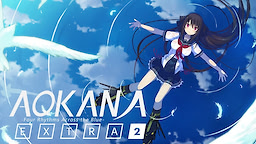 Ao no Kanata no Four Rhythm - EXTRA2 - 18+ Edition - dig