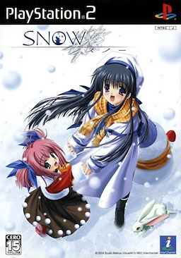 Snow - First Press Limited Edition - pkgfront