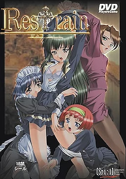 Restrain - DVDPG - pkgfront