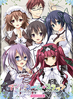 アンゲネームプラッツ-Kleiner Garten Sie Erstellen-