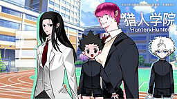 全职猎人同人游戏hunterxhunteracademy