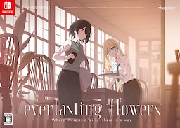 everlasting flowers - First Press Limited Special Edition - pkgfront