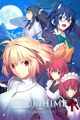 Tsukihime -A piece of blue glass moon- Digital Deluxe Edition - dig