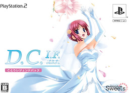 D.C.I.F. ~Da Capo~ Innocent Finale - Kotori Legend Pack - pkgfront