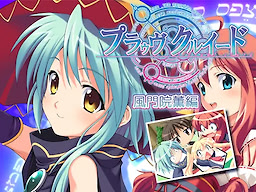 Prawf Clwyd Kazemonin Kaoru Hen - dig