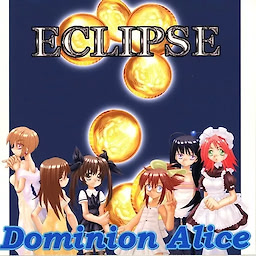 ECLIPSE - Package Edition - pkgfront