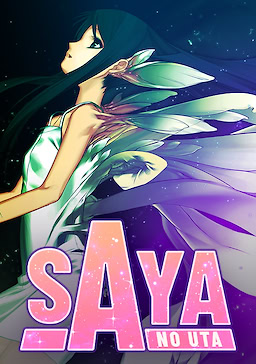 Saya no Uta - dig