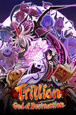 Makai Shin Trillion