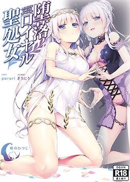 游戏图片