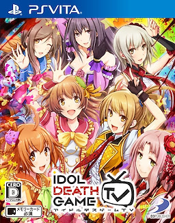 Idol Death Game TV