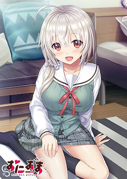 Oni Ama -Watashi ni Amaete, Onii-chan-