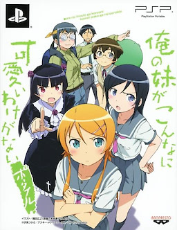 Ore no Imouto ga Konna ni Kawaii Wake ga Nai Portable