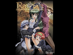 Restrain