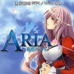 ARIA -Hakoniwa no Shoujo-
