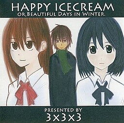 HAPPY ICECREAM
