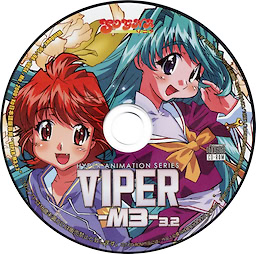 Viper-M3-3.2 - Regular Edition - pkgmed
