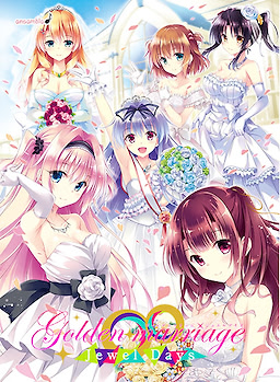 Golden Marriage -Jewel Days-