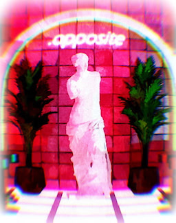 Прощание на Дере