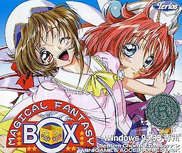 まじかるカナン MAGICAL FANTASY BOX