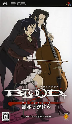 Blood+ Final Piece ~Saigo no Kakera~