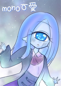 mono Ai