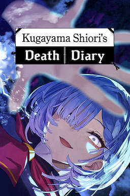Kugayama Shiori no Shinizama Techou - dig