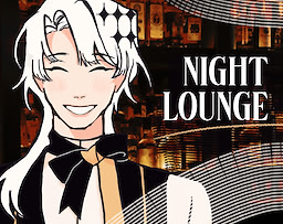 Night Lounge