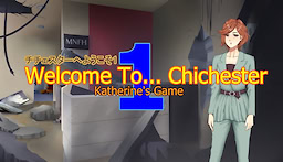 Welcome To... Chichester : Katherine's Game
