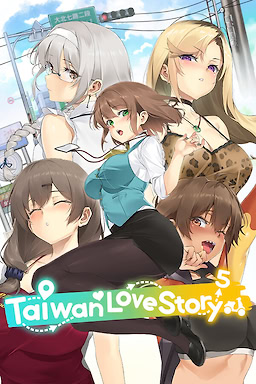 Taiwan Lian'ai Wuyu⁵