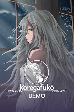 Koregafuko - Demo - dig