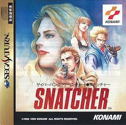 Snatcher - pkgfront