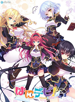 Hanidebi! Honey & Devil