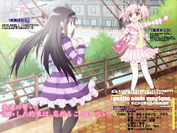 petite amie magique ~Madoka to Homura no Shiken Shuukan~