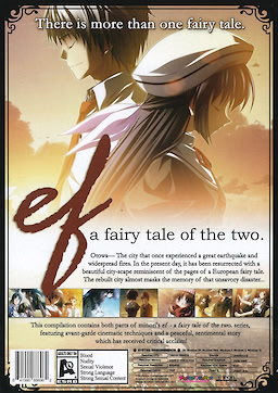 ef - a fairy tale of the two. - Regular Edition - pkgback