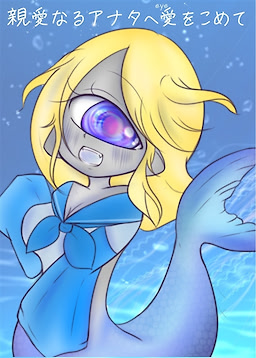 Ai eye