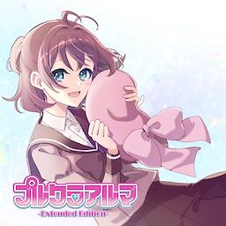 Purukura Aruma
