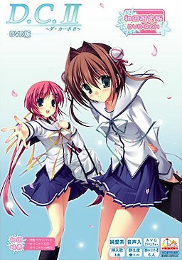 D.C. II ~Da Capo II~ First Press Limited Edition - pkgfront