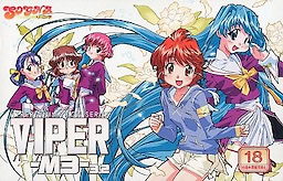 Viper-M3-3.2 - First Press Special Edition - pkgfront